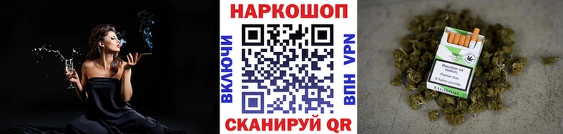 Где найти наркотики Рассказово Амфетамин  кракен вход  МЕФ  Канабис  APVP 