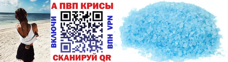 A PVP СК КРИС  мега сайт  Рассказово  сколько стоит 
