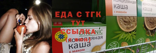 mdpv Каменск-Шахтинский