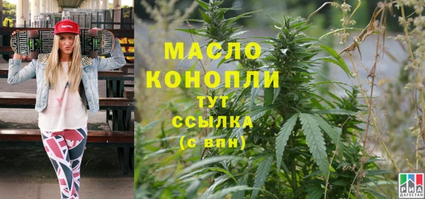 mdpv Каменск-Шахтинский