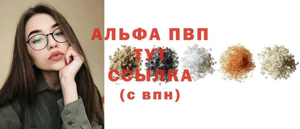 mix Каменногорск