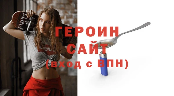 прущие грибы Инсар