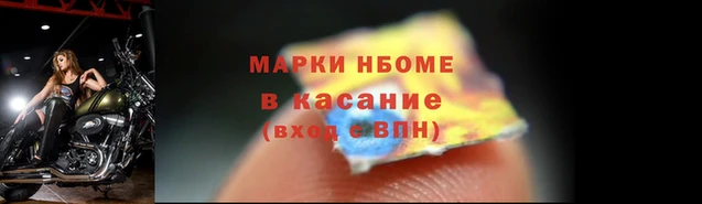 mdpv Каменск-Шахтинский