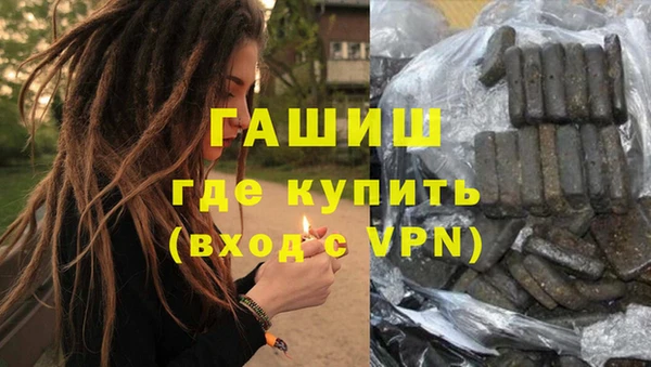 COCAINE Каменка