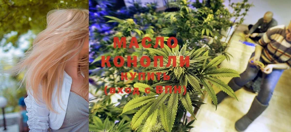 прущие грибы Касимов