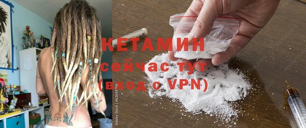 а пвп мука Карпинск