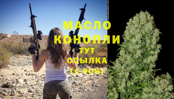прущие грибы Касимов