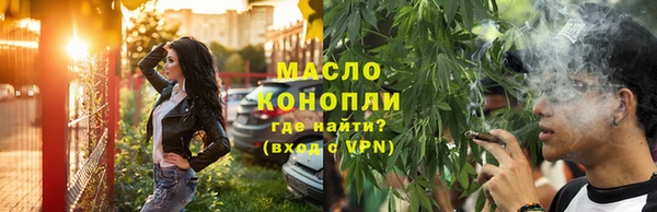 MDMA Инсар