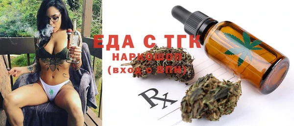 mdpv Каменск-Шахтинский