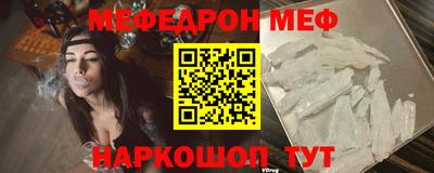соль курить ск Заводоуковск