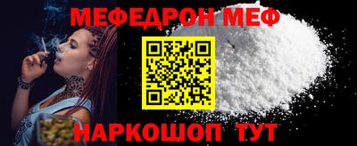 индика Жуковский