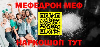 соль курить ск Заводоуковск
