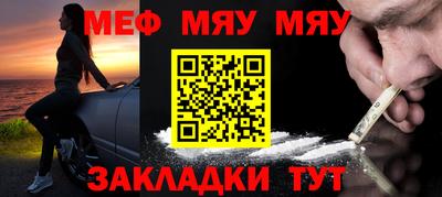 соль курить ск Заводоуковск