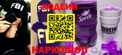 кристаллы Заволжье