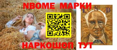 соль курить ск Заводоуковск