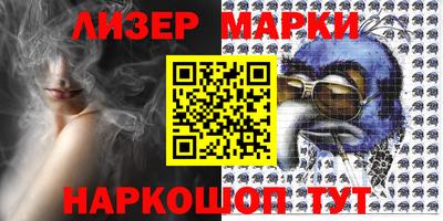 индика Жуковский