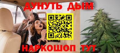 кристаллы Заволжье