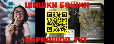 кристаллы Заволжье