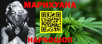 соль курить ск Заводоуковск