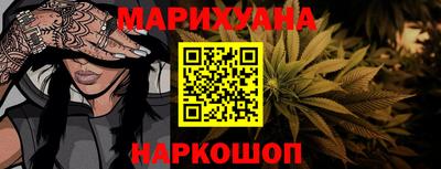 индика Жуковский