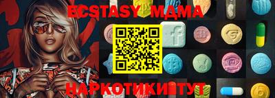 соль курить ск Заводоуковск