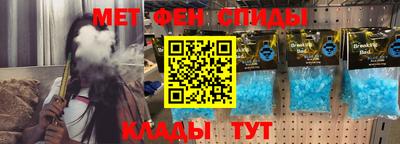 кристаллы Заволжье