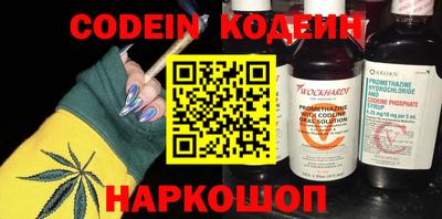 индика Жуковский