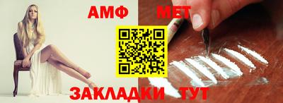 соль курить ск Заводоуковск