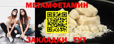 индика Жуковский