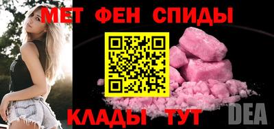 соль курить ск Заводоуковск