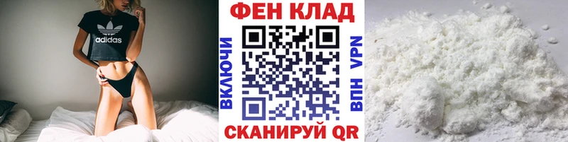 наркотики  Рассказово  МЕТАМФЕТАМИН Декстрометамфетамин 99.9% 