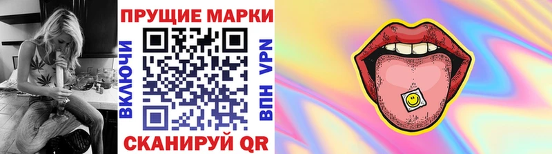 даркнет сайт  Рассказово  ссылка на мегу ссылки  Марки N-bome 1,8мг 