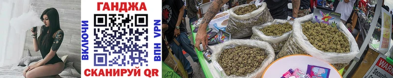 как найти   Рассказово  Марихуана OG Kush 
